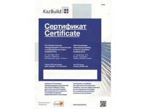 22-я  Казахстанская международная выставка «Строительство и Интерьер, Оконные технологии, Керамика и КАМЕНЬ» -KazBuild 2015