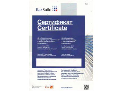 Участие компании в международных выставках 